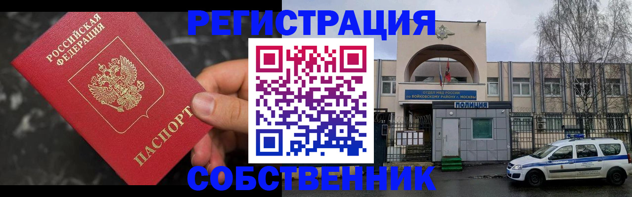 форма 3 в Петушках