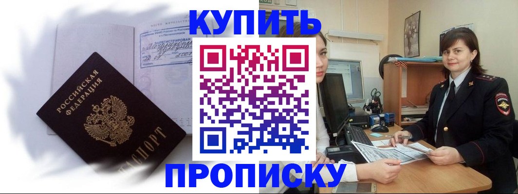 форма 3 в Петушках